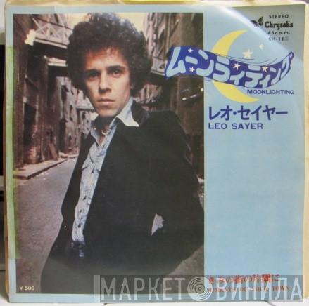  Leo Sayer  - Moonlighting