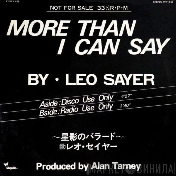  Leo Sayer  - More Than I Can Say