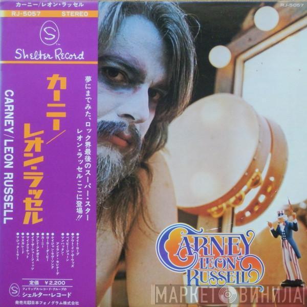  Leon Russell  - Carney