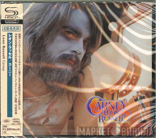  Leon Russell  - Carney