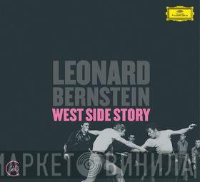 · Leonard Bernstein · Kiri Te Kanawa · José Carreras · Tatiana Troyanos · Kurt Ollmann  Marilyn Horne  - West Side Story