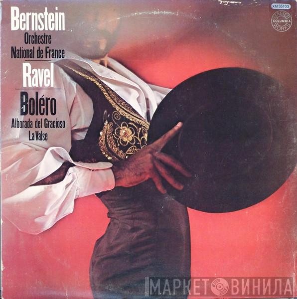 Leonard Bernstein, Orchestre National De France, Maurice Ravel - Boléro / Alborada Del Gracioso / La Valse