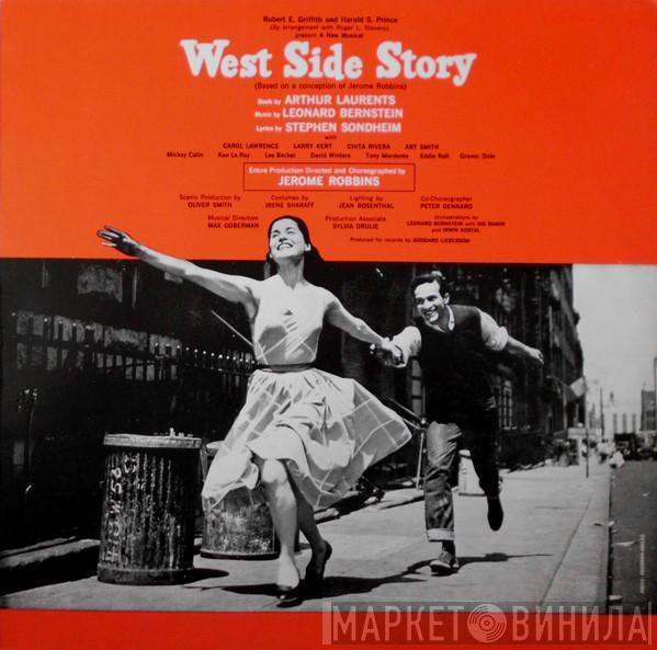 Leonard Bernstein, Jerome Robbins, Carol Lawrence, Larry Kert, Chita Rivera - West Side Story (Original Broadway Cast)