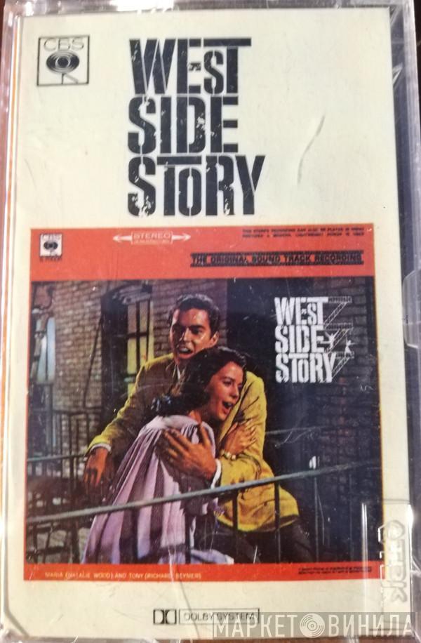  Leonard Bernstein  - West Side Story (The Original Sound Track Recording)