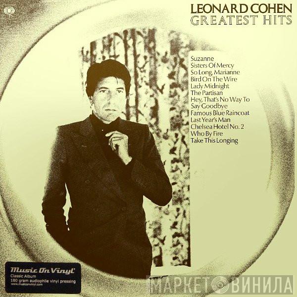 Leonard Cohen - Greatest Hits