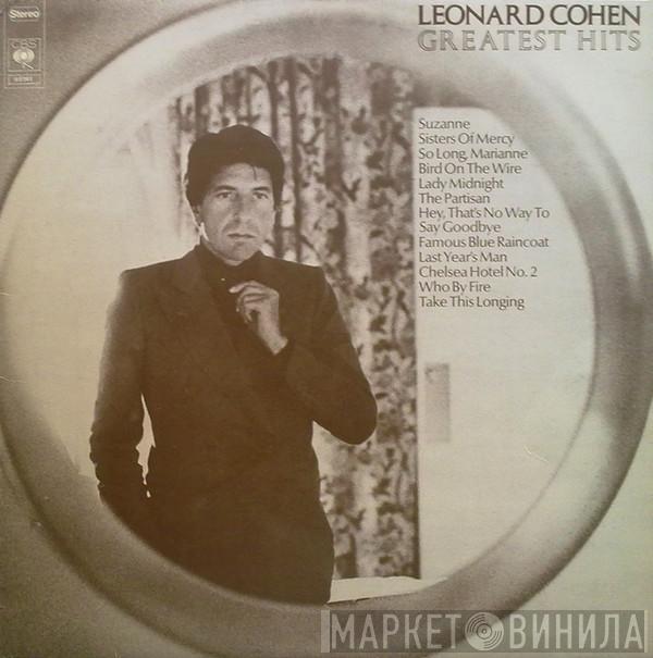  Leonard Cohen  - Greatest Hits