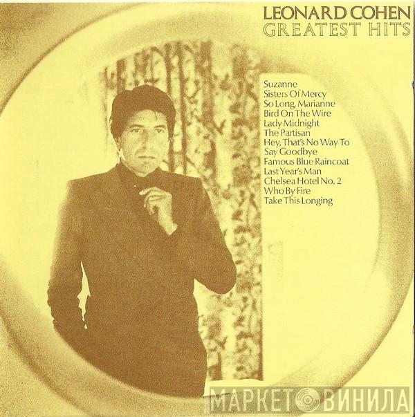Leonard Cohen - Greatest Hits