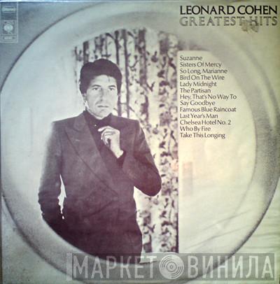 Leonard Cohen - Greatest Hits