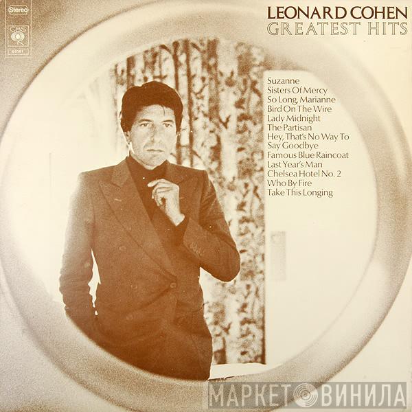 Leonard Cohen - Greatest Hits