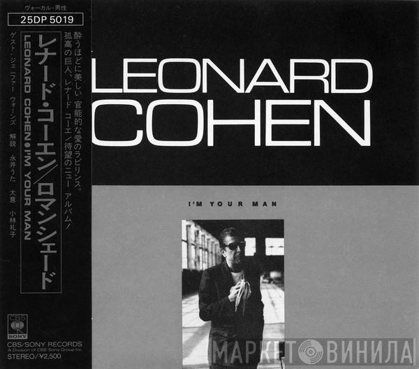  Leonard Cohen  - I'm Your Man