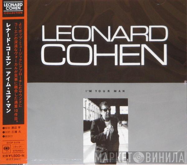  Leonard Cohen  - I'm Your Man