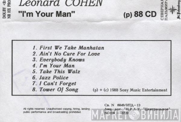  Leonard Cohen  - I'm Your Man