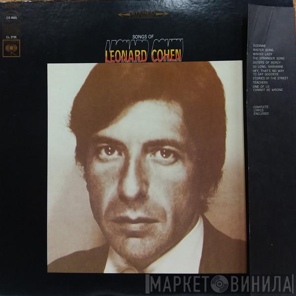  Leonard Cohen  - Songs Of Leonard Cohen