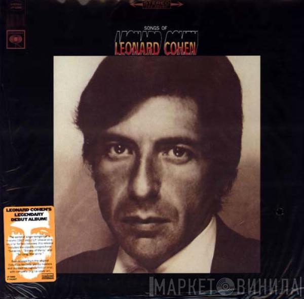  Leonard Cohen  - Songs Of Leonard Cohen