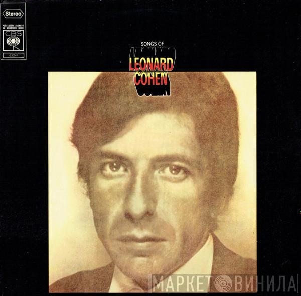  Leonard Cohen  - Songs Of Leonard Cohen