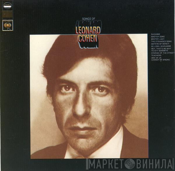  Leonard Cohen  - Songs Of Leonard Cohen