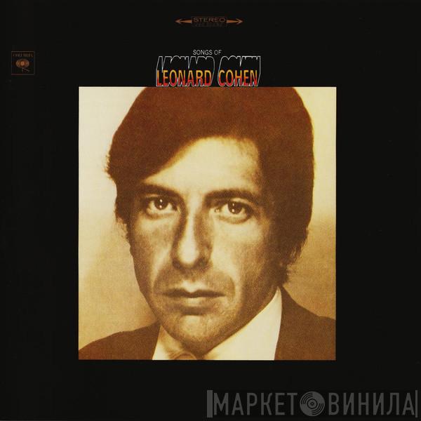  Leonard Cohen  - Songs Of Leonard Cohen