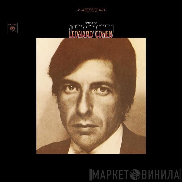  Leonard Cohen  - Songs Of Leonard Cohen