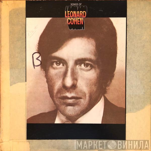  Leonard Cohen  - Songs Of Leonard Cohen