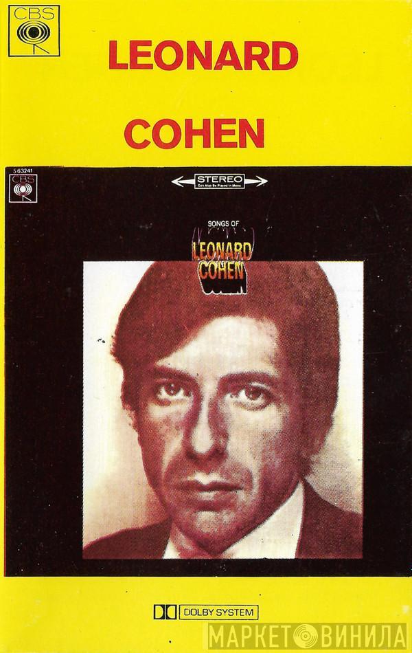  Leonard Cohen  - Songs Of Leonard Cohen