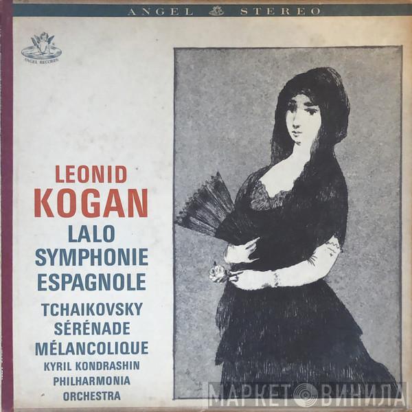, Leonid Kogan , Kiril Kondrashin , Édouard Lalo  Pyotr Ilyich Tchaikovsky  - Lalo Symphonie Espagnole