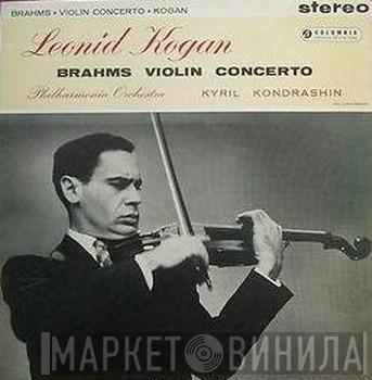 Leonid Kogan, Kiril Kondrashin, Johannes Brahms, Philharmonia Orchestra - Brahms Violin Concerto (Concerto In D Major, Op. 77)