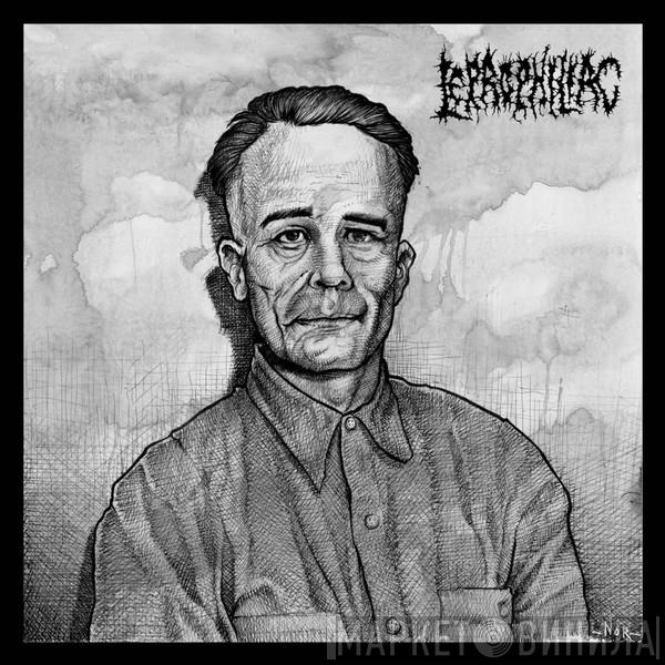 Leprophiliac - Gein