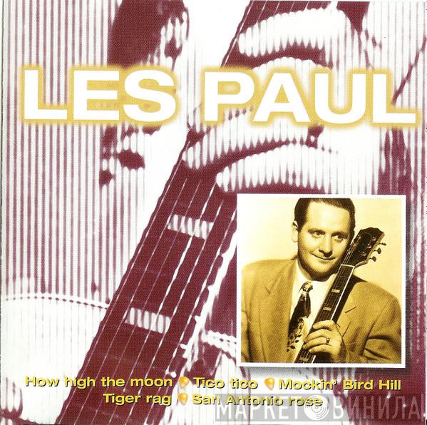 Les Paul - Guitar Legends