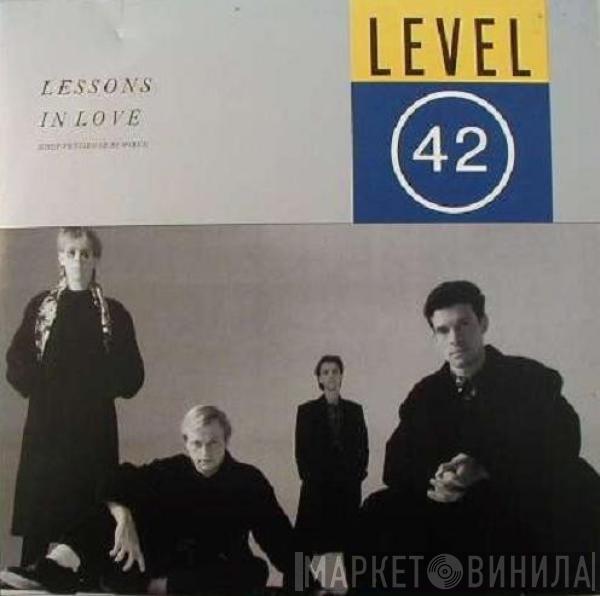  Level 42  - Lessons In Love (Shep Pettibone Remixes)