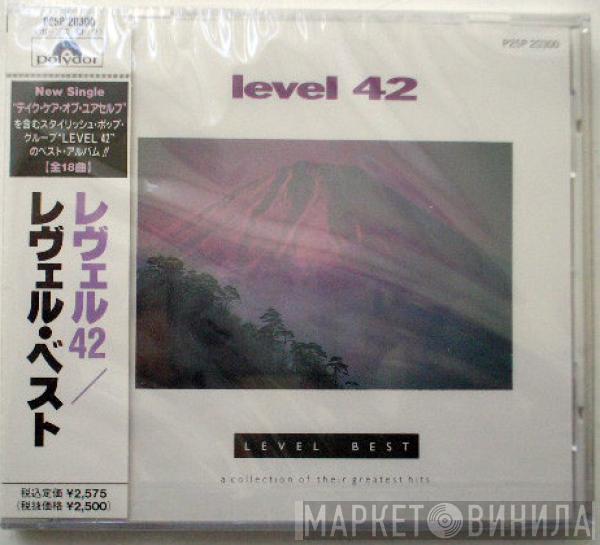  Level 42  - Level Best = レヴェル・ベスト