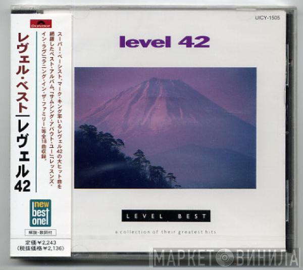  Level 42  - Level Best = レヴェル・ベスト