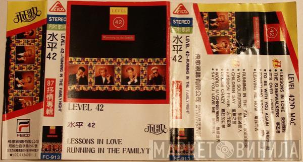  Level 42  - Running In The Family