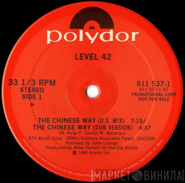  Level 42  - The Chinese Way
