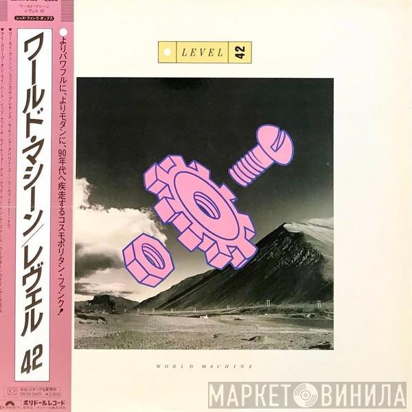  Level 42  - World Machine