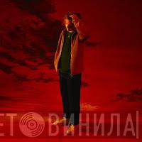  Lewis Capaldi  - Bruises EP