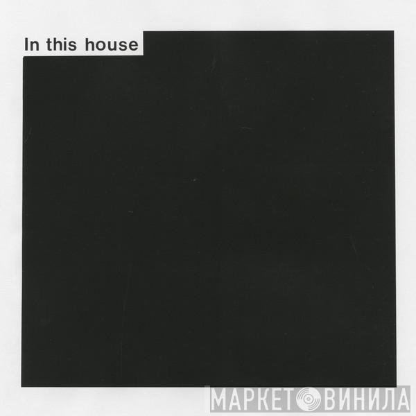 Lewsberg - In This House