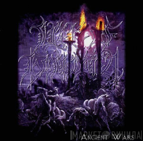 Liar Of Golgotha - Ancient Wars