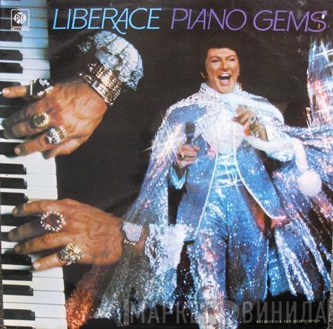 Liberace - Piano Gems