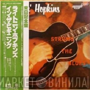  Lightnin' Hopkins  - Strums The Blues / In The Beginning