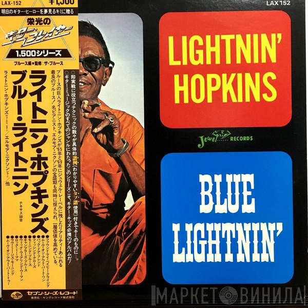  Lightnin' Hopkins  - Blue Lightnin'