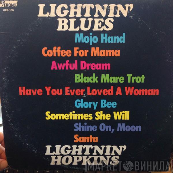 Lightnin' Hopkins  - Lightnin' Blues