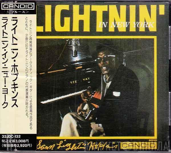  Lightnin' Hopkins  - Lightnin' In New York
