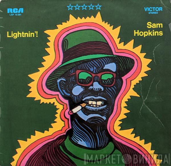  Lightnin' Hopkins  - Lightnin'!