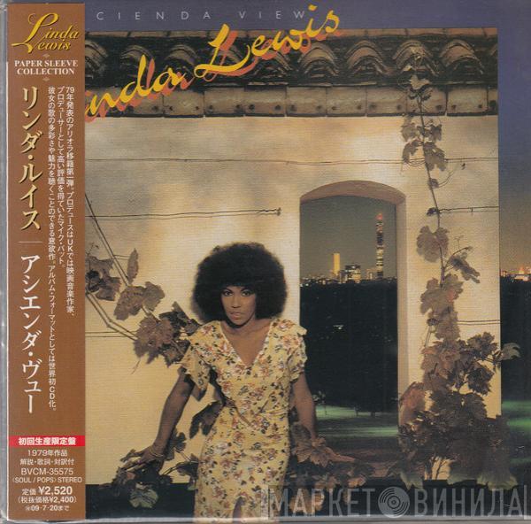  Linda Lewis  - Hacienda View