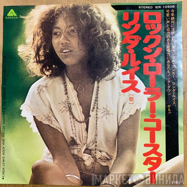  Linda Lewis  - Rock And Roller Coaster