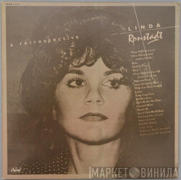  Linda Ronstadt  - A Retrospective