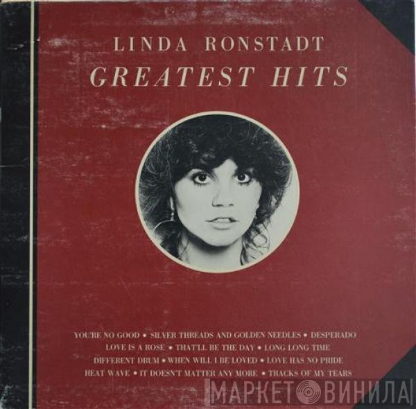  Linda Ronstadt  - Greatest Hits