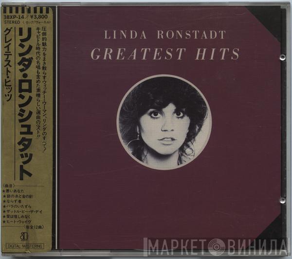  Linda Ronstadt  - Greatest Hits