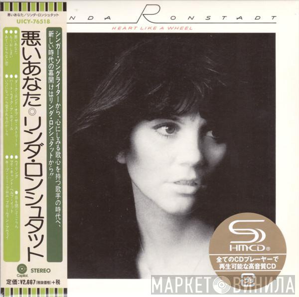  Linda Ronstadt  - Heart Like A Wheel