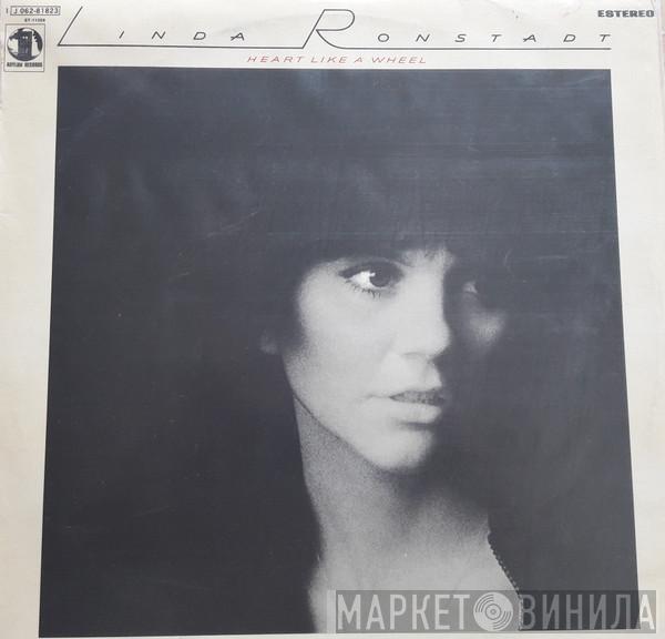  Linda Ronstadt  - Heart like a wheel